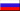 на русском